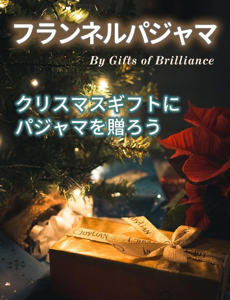 Gifts of Brilliance Thick Winter Pajamas with Long Sleeves Red Women's High-Quality (Small, Gray) PJ_3368