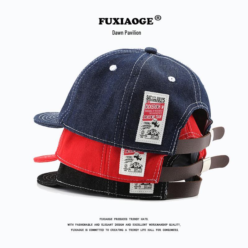 Unisex Denim Applique Baseball Cap - Korean & Japanese Style Soft Top Duckbill Hat Trend