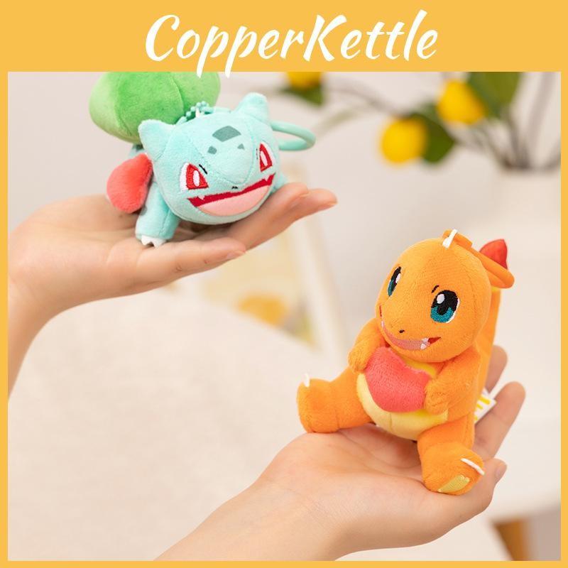 Plush Pokémon Toy Cute Cartoon Keychain Backpack Pendant Children Holiday Gift