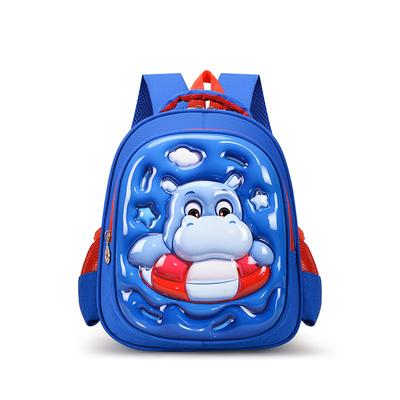 School Bag Hard Shell School Bag 3D Three-dimensional Children's Cartoon Bag 3-6 Years Old Boys and Girls Eggshell Backpack