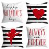 Valentine's Day Pillowcase, Peach Skin Velvet Heart Print Home Fabric Sofa Pillow, Car Waist and Back Cushion Cover