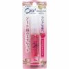 Sunstar Aura 2 Breath Fine Spray Raspberry Mint 6ml
