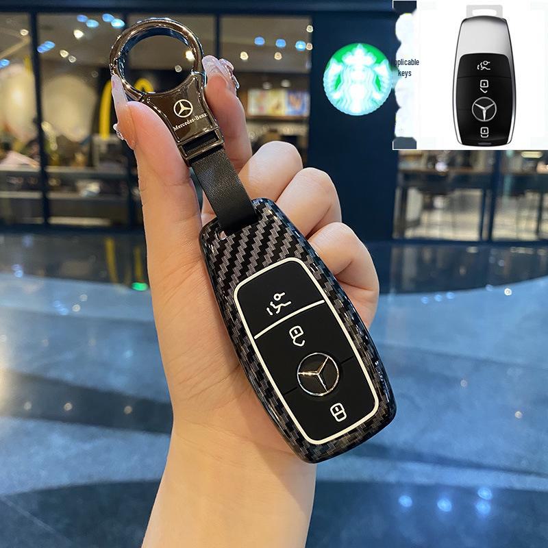 Mercedes-Benz Key Cover for S-Class, E-Class E300L, New C-Class C200, GLC260, GLC300L