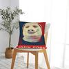 John Pork Vintage Retro Square Pillowcases Polyester Seat  Cushion Case Cute Decorative Pillow Cover 45*45