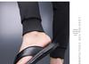 Stylish Korean Youth Non-Slip Men's Summer Flip-Flops