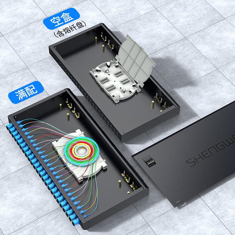 Shengwei SC 24-Port Gigabit Multimode Fiber Optic Terminal Box