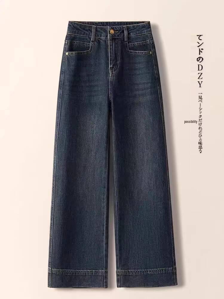 Dámské džínové džíny s vysokým pasem a širokými nohavicemi - Jaro/Podzim 2025 Trendy volné kalhoty s rovnými nohavicemi