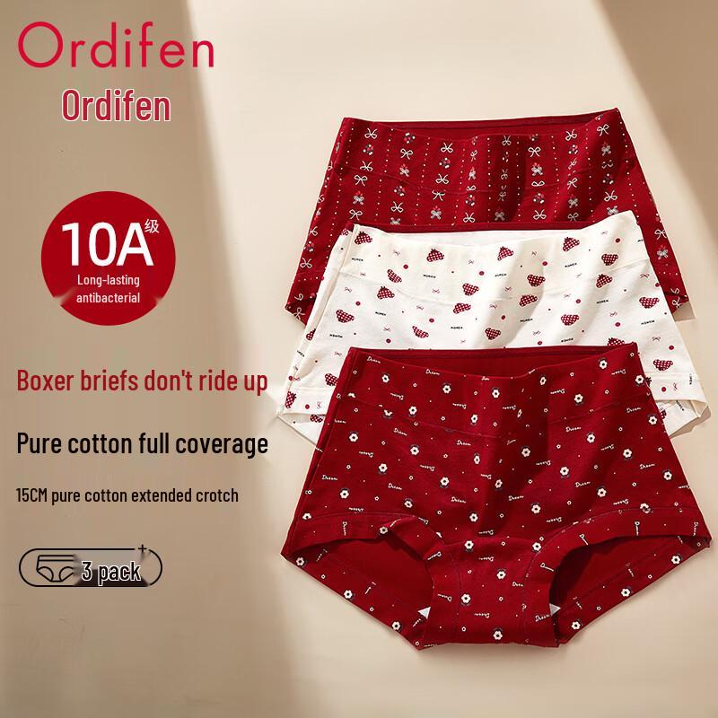 Ordifen Women's High-Waist Red Lucky Briefs 3-Pack