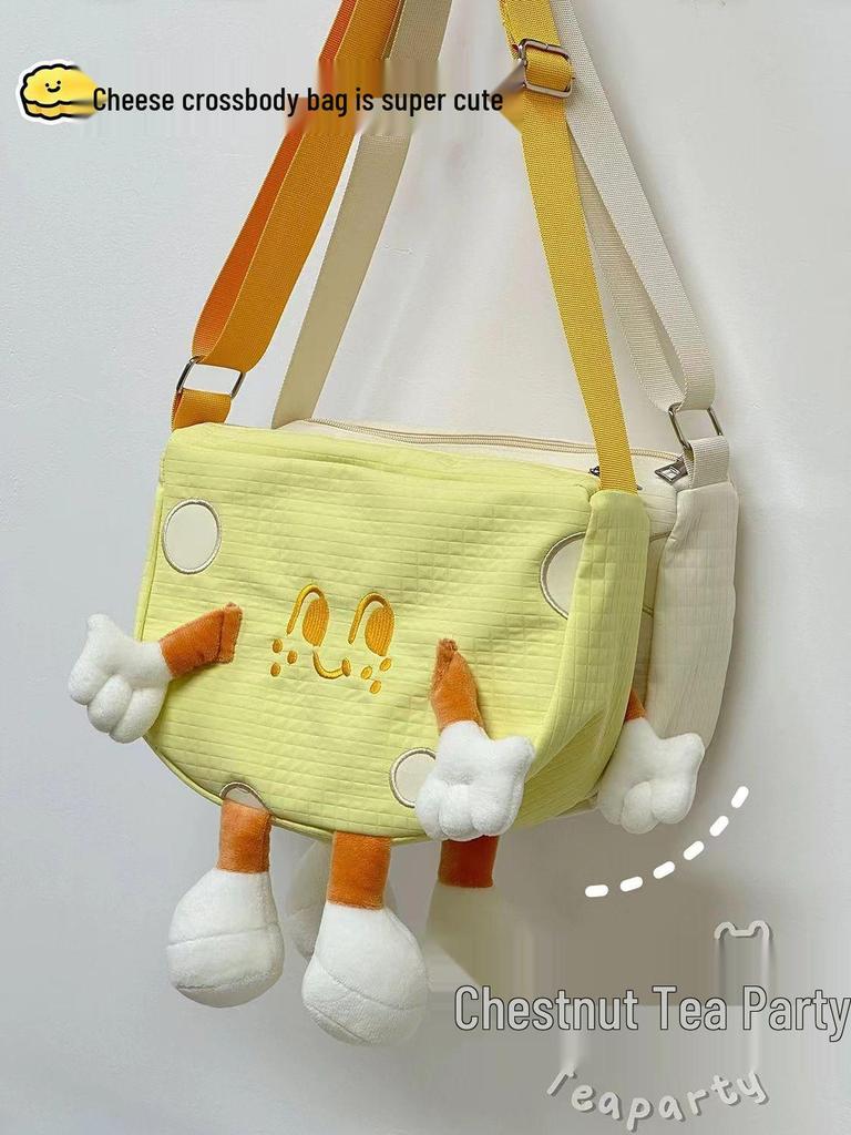 Korean-Style Cute Cartoon Cheese Crossbody Bag for Women and Students - Soft Girl Dumpling Shoulder Bag