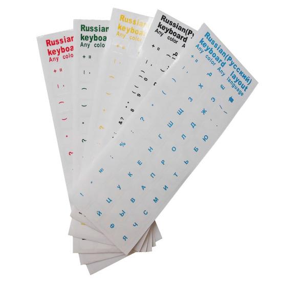 Naklejka na klawiaturę rosyjską cyrylicą Przezroczyste tło Uniwersalna PVC Laptop Notebook Komputer stacjonarny Klawiatura mechaniczna Zamienna naklejka