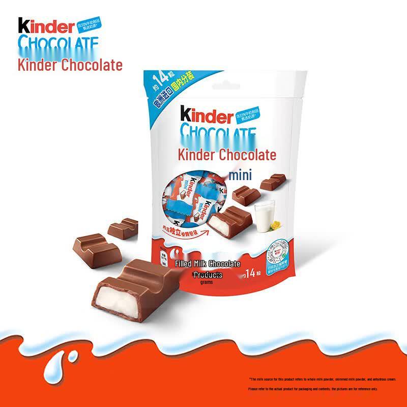 Kinder Czekolada Mleczna z Kremowym Nadzieniem