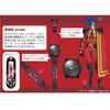 SK8 the Infinity CITIZEN Watch | Official Anime Merch from Japan