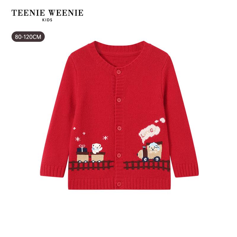 Teenie Weenie Kids Boys New Year Wool Cardigan