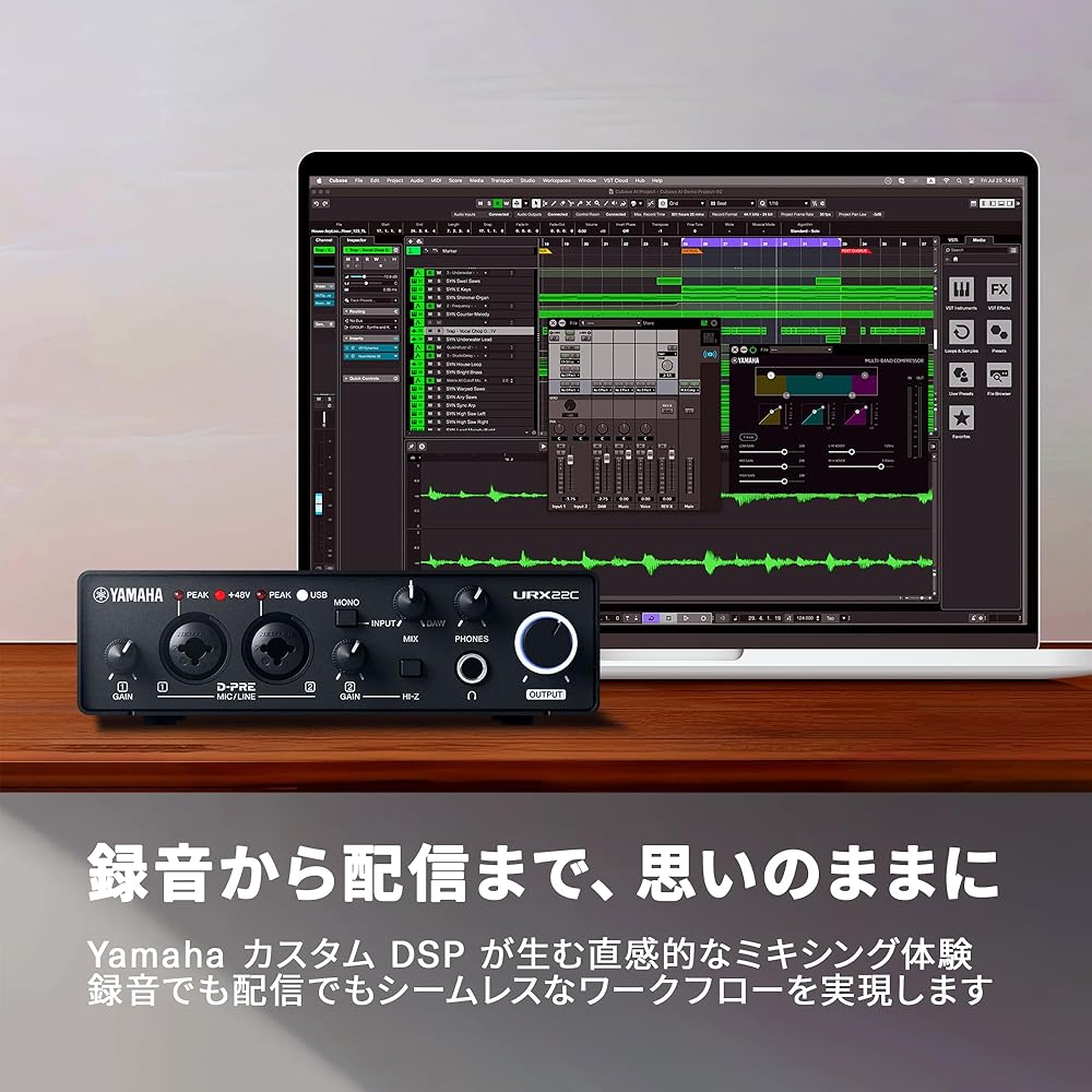Yamaha YAMAHA USB3.1 audio interface 32bit/192kHz 2 in/2 out music production recording distribut...