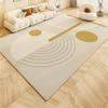 Modern Minimalist Abstract Print Area Rug Living Room Non-Slip Washable Floor Mat Bedroom Bedside Carpet