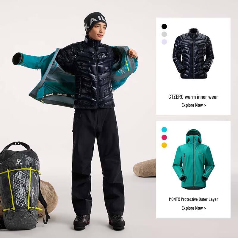 KAILAS MONT-X Unisex GORE-TEX 3L Hardshell Jacket