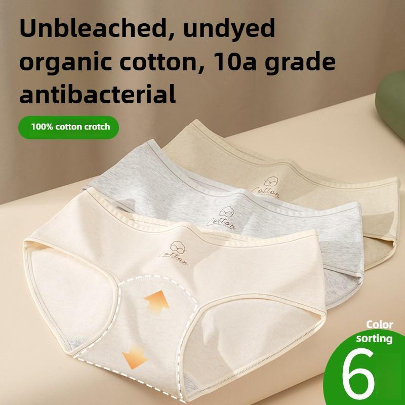 Women's Spring and Autumn Cotton Antibacterial Crotch Underwear