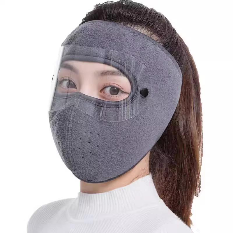 Full Face Warmth Mask: Windproof Cycling & Riding Protection with Ear and Eye Shield for Autumn and Winter
