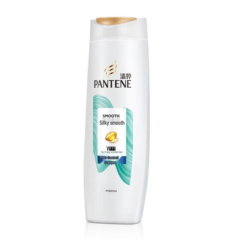 Pantene Silk Smooth Anti-Dandruff Shampoo 400ml