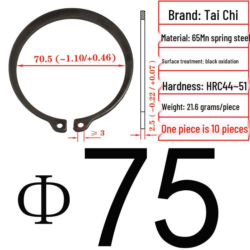 Axial Elastic Circlip Type B (65Mn) - GB/T894.2