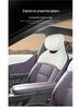 Mazda EZ60 2026 Rear Seat Cushion: Breathable Four Seasons Leather Cover