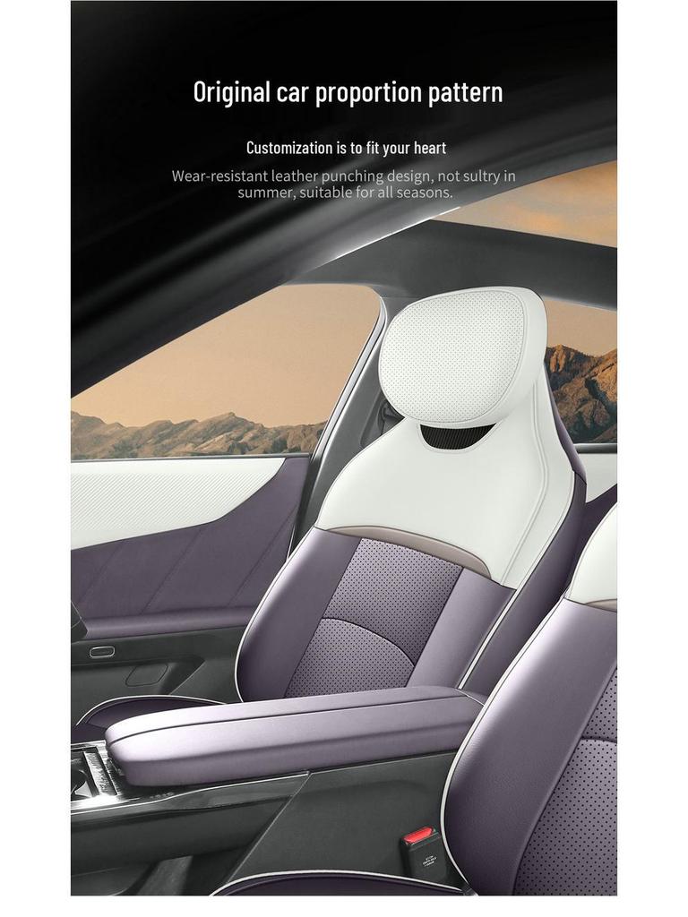 Mazda EZ60 2026 Rear Seat Cushion: Breathable Four Seasons Leather Cover