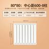 MIEHONE Copper-Aluminum Composite Home Radiator