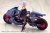 Kotobukiya M.S.G Modelárske podporné produkty Gigantic Arms Rapid Raider (Tanečník v tieni Ver.) - Približne. Dĺžka 235 mm, Plastikový model v neštandardnom meradle