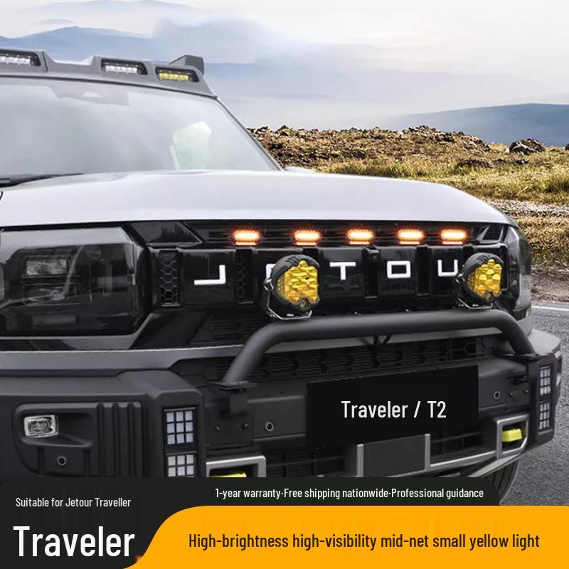 Jetour Traveller Shanhai T2 LED Grille Ambient Spotlight Modification Kit