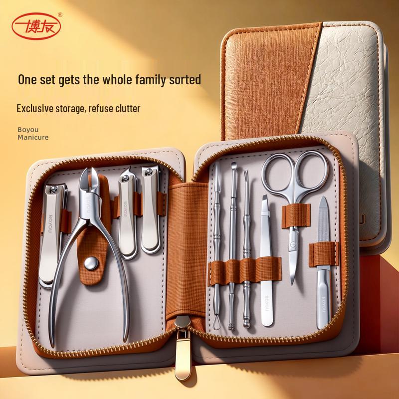 Boyou Professional 10-Piece Nail Clipper Tool Set