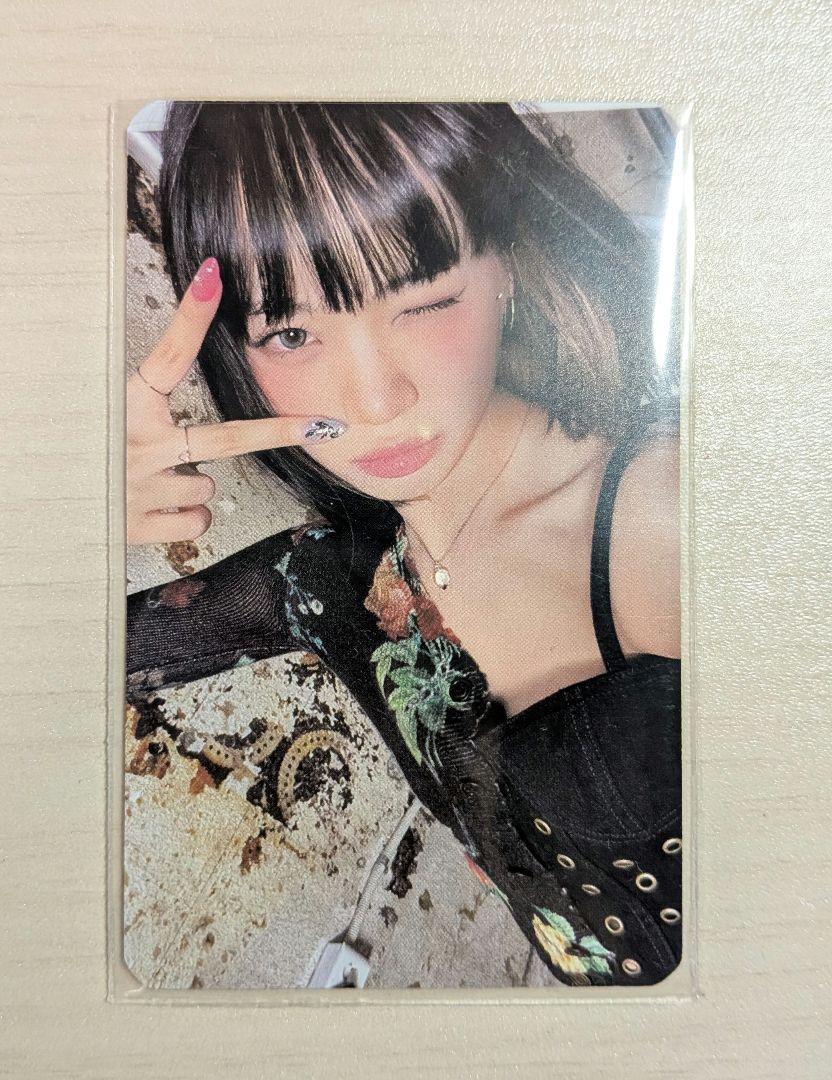 

[USED] LESSERAFIM Chaewon soundwave Lakidro