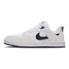 (GS) Alleyoop SB 'White Black' Kids' CJ0883-100