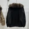 Women's Winter Fox Fur Collar Down Jacket - Stylish, Loose, and Warm Fur Coat