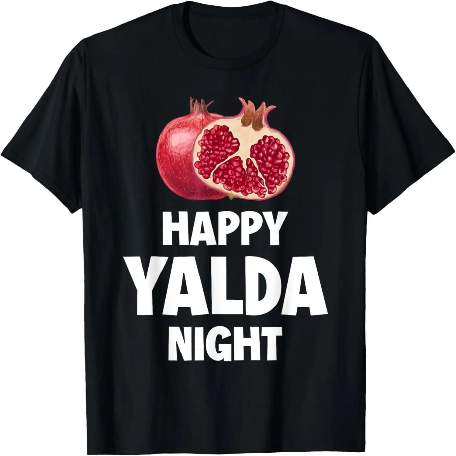 Живу своей лучшей жизнью мыши Футболка с мышью XXXXXL разноцветный