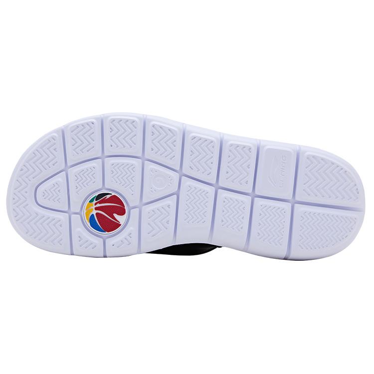 Li Ning BD5 Quiet Slide Slippers Unisex Black ABTQ015-1