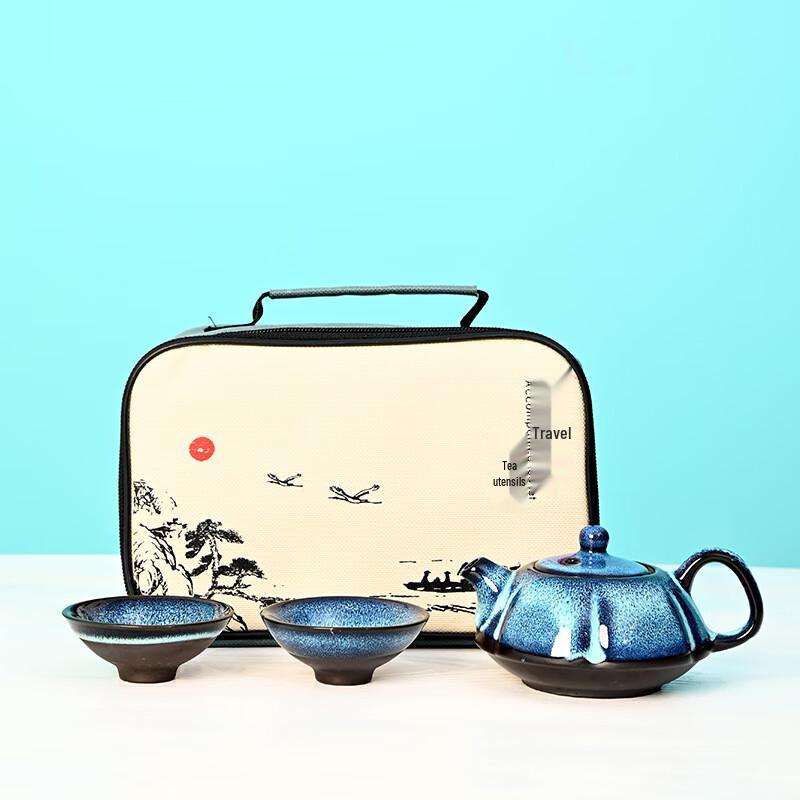 National Trend Kiln-Fired Ceramic Tea Set One Pot, Two Cups + Small Cloth Bag