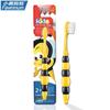 Little Deer Mom Bee Children's Nano Soft Bristle Toothbrush