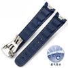 20mm Watch Strap For Omega Seamaster 300 AT150 Aqua Terra Ultra Light 8900 Steel Buckle Blue Watchband Bracelets