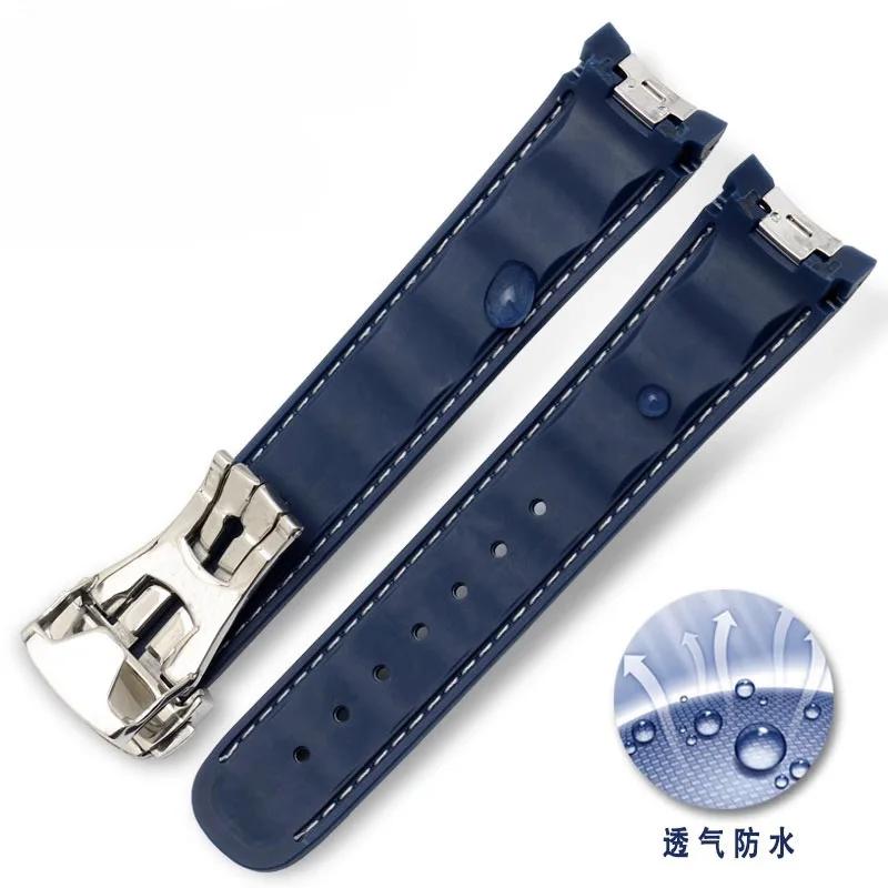 20mm Watch Strap For Omega Seamaster 300 AT150 Aqua Terra Ultra Light 8900 Steel Buckle Blue Watchband Bracelets