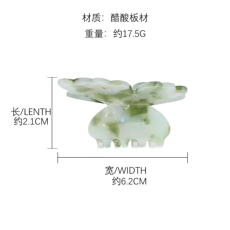Small Fresh Butterfly Acetic Acid Hairpin Half Tie Back Head Disc Hair Grab Clip Original Sweet Wind Shark Clip Wholesale