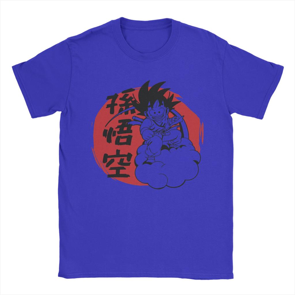 Unisex Son gohan DDragon Ball Z T Shirts 100 Cotton Tops Amazing Short Sleeve Crew Neck Tee Shirt Plus Size TShirts