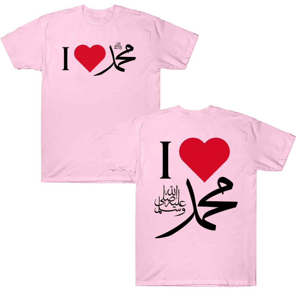 Ich liebe Muhammad Grafik T-Shirts Mode Streetwear Lässige Weiche Baumwoll-T-Shirts Sommer Komfort Kleidung