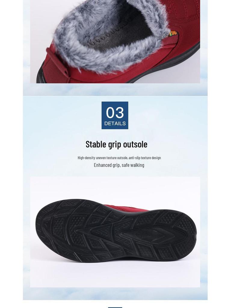 Nowe codzienne wygodne bawełniane buty z podeszwą poliuretanową - styl unisex dla par