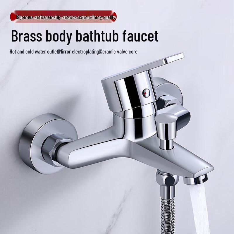 Ally Shower Mixer Faucet