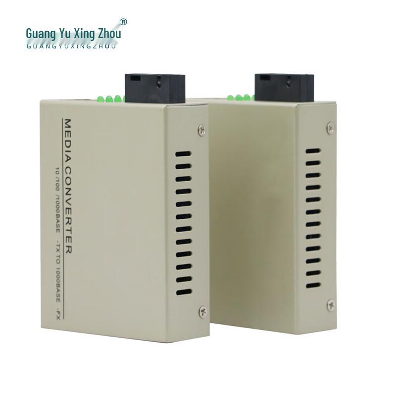 Guangyu Xingzhou GY-WD1000M Gigabit Fiber Optic Transceiver