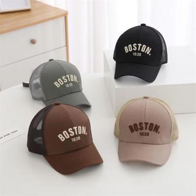 Solid Color Baby Baseball Cap Letter Embroidery Sun Hats New Peaked Hat  Summer