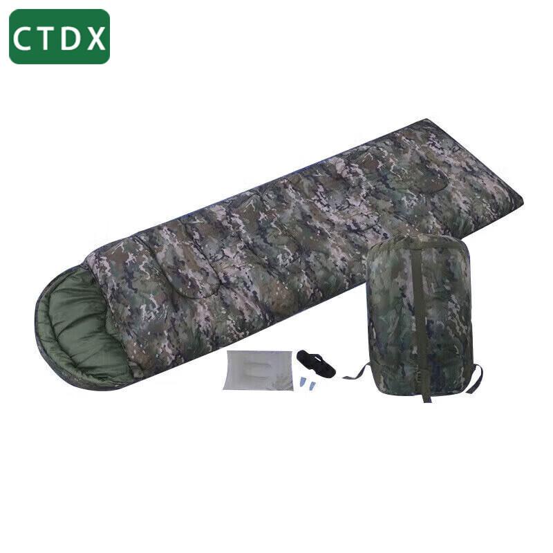 CTDX Adult Camouflage Envelope Sleeping Bag