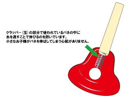 SUZUKI MBH-a2 Bell Harmony Hand Type Single Tone