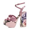 Fashion 2025 New Print Lace-up Sexy Wedding Party Sandals Summer European American Nightclub Fashion High Heels Size 34-43 Women's Shoes