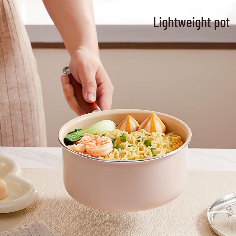 Chui Da Huang 16cm Non-stick Induction Milk Pot